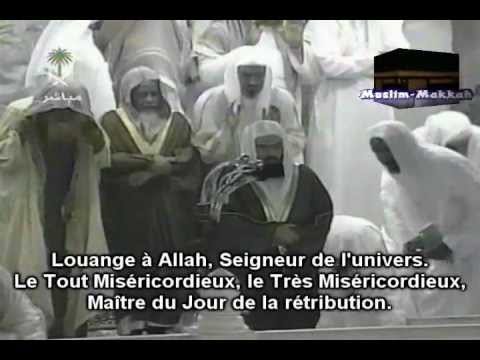 Sudais 1421 Al Jumuah Al Munafiqun PART 5 