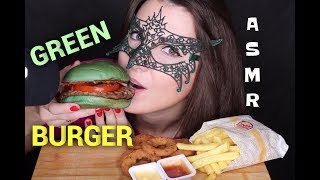 АСМР Зеленый ВОППЕР из БУРГЕР КИНГ/ASMR Mukbang GREEN WHOPPER and ONION RINGS BURGER KING