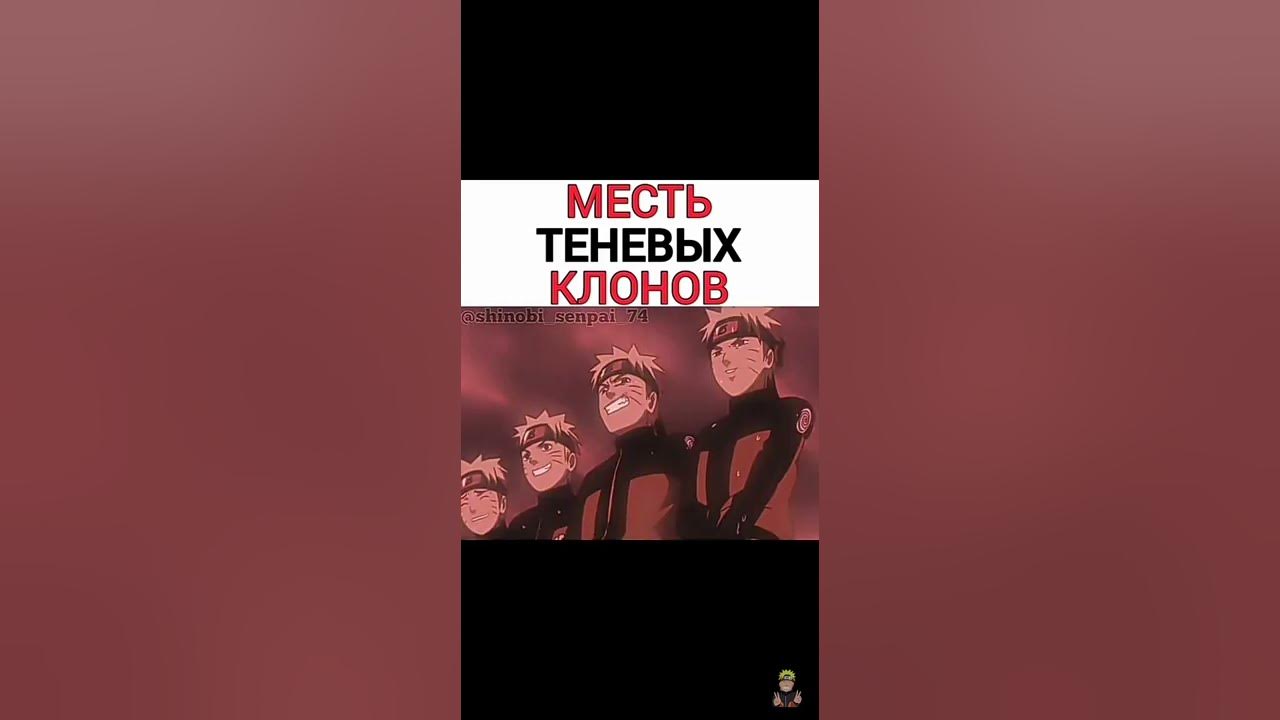 Тип 5 теневой. Тип 5 теневой