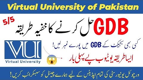 How to attempt GDB in VU? 😱 | GDB ko solve karny ka treeqa! | #virtualuniversity