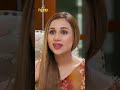 خبرني كيف صرت رجل اعمال بريزاد