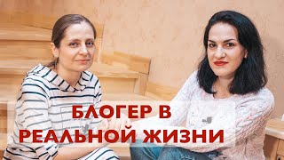 В Гостях У Уникального Человека! Столько Качеств В Одной Девушке Вы Ещё Не Видели!