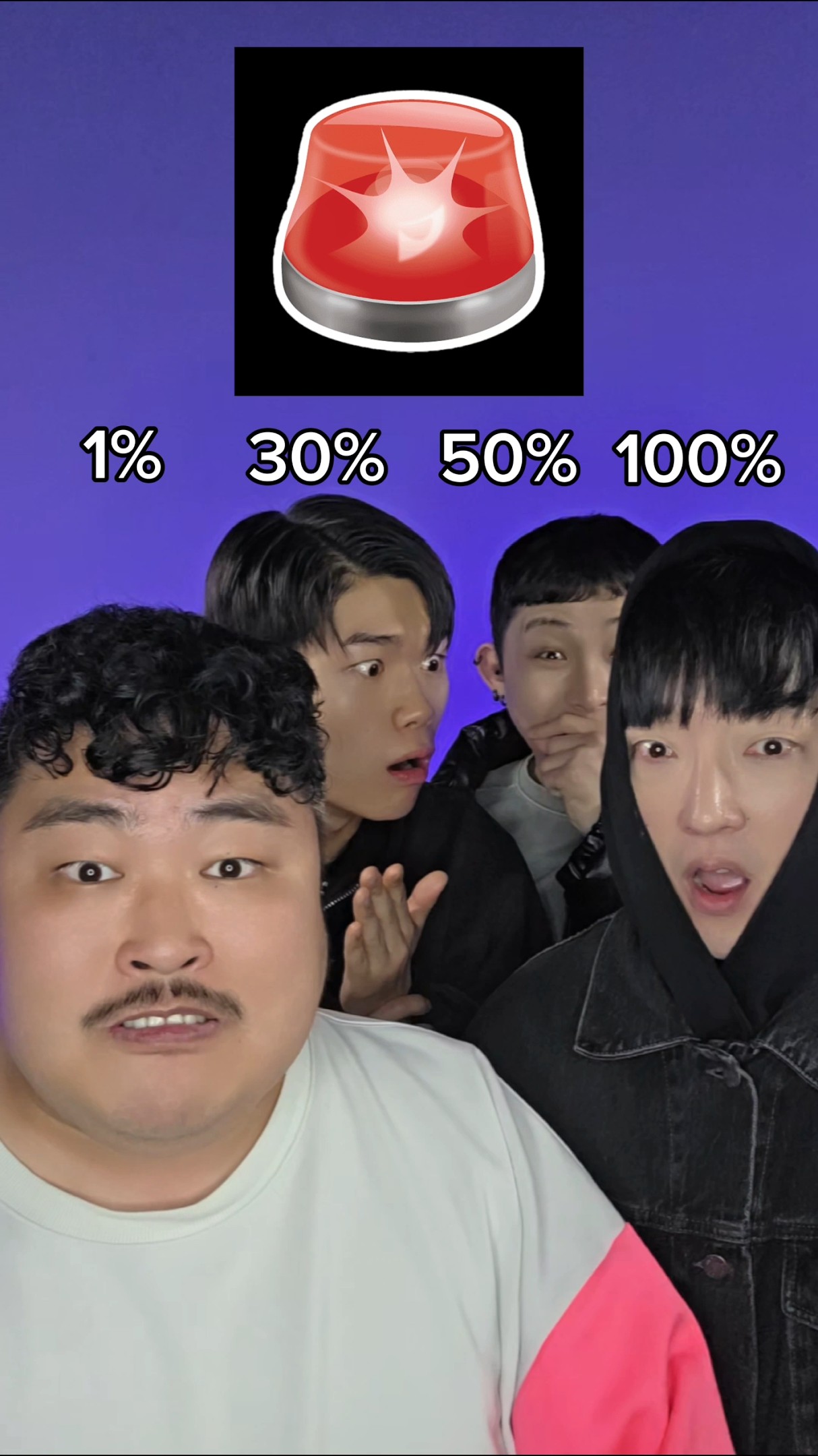 1% vs 30% vs 50% vs 100% #beatbox #tiktok