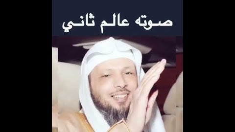 مقاطع/انستا/قرآن/قصير/تلاوآت خاشعة/للقارئ:"سعد العتيق" سورة:"البقرة"