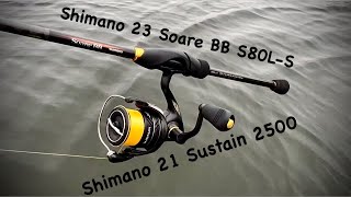 РОЗЛОВИВ НОВИЙ КОМЛЕКТ|Shimano 23 Soare BB S80L-S|Shimano 21 Sustain 2500