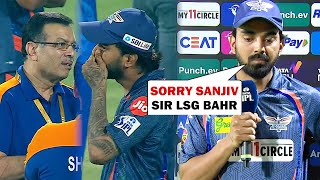 KL Rahul emotional reaction on Sanjeev Goenka after LSG Out of playoffs as DC Win