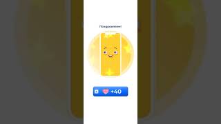 Влад А4 Чатик#2 screenshot 1