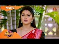 Thirumagal - Weekend Promo | 06 Dec 2021 | Sun TV Serial | Tamil Serial