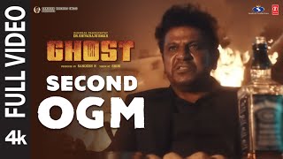 Full Video Second Ogm Ghost Movie Drshivarajkumar Anupam Kher Jayaram Sandesh Srini