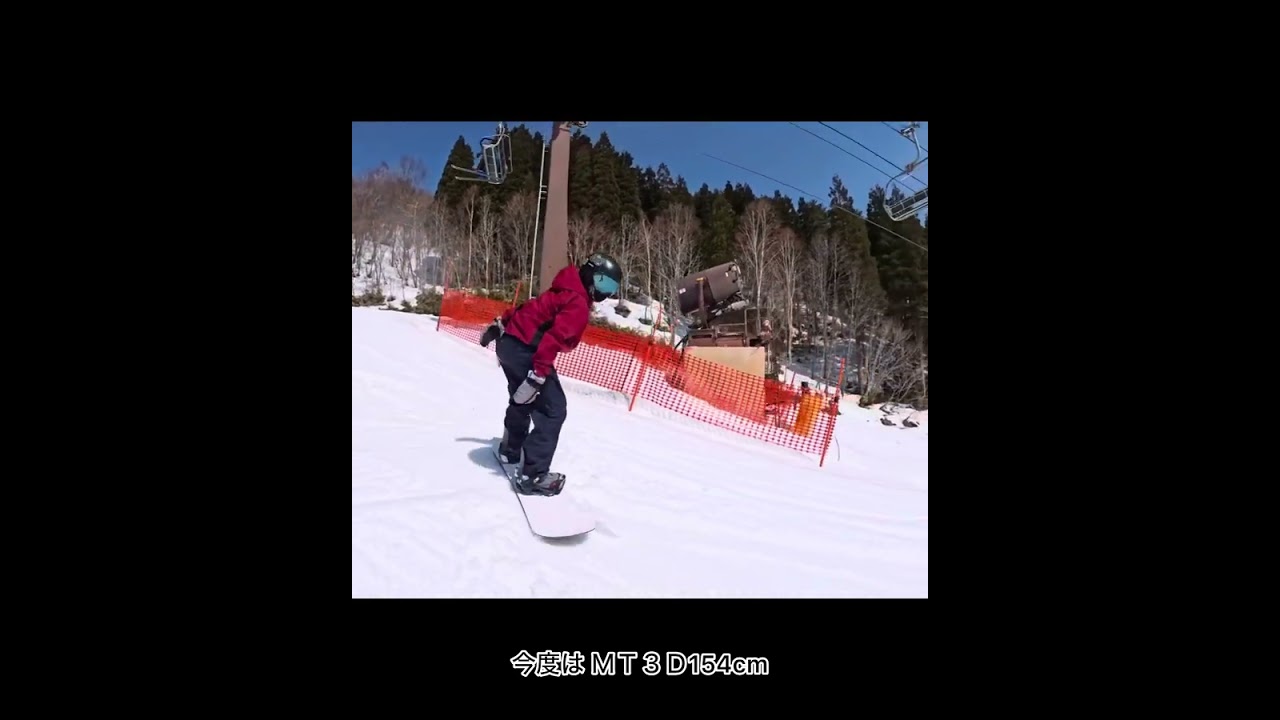 adrable ＭＴ３Ｄめちゃくちゃ良い🙆