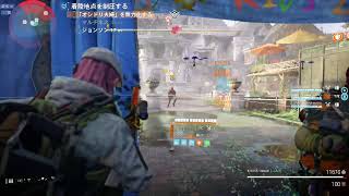 2025.01.13〖PS5〗【ディビジョン2】«下手っぴの野良マッチ»寝る前の練習垂れ流し記録ꔛ🤍タイダルレジェンダリー&amp;インカージョンパラダイス🌴