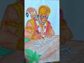 जब हनुमान जी ने लिखा ‘श्रीराम’ 🙏 | Heart Touching Drawing | Jai Shree Ram Art 2026 #shorts