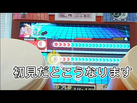 ラパスの虹ムズすぎん？