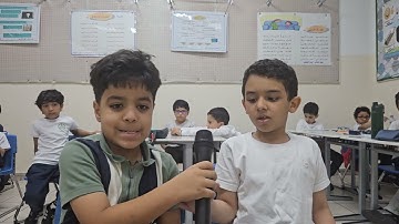 استراتيجية المنافسة بين بطلين سورة البلد كاملة 