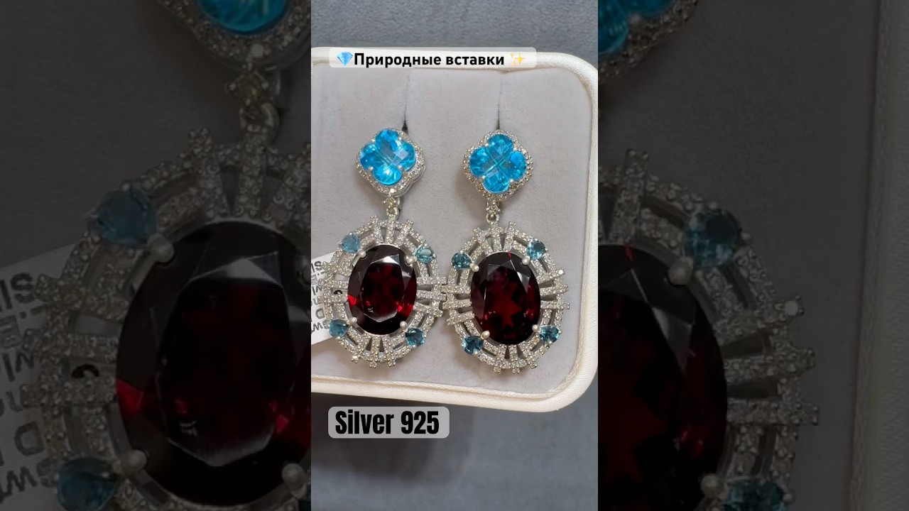 Заказ WhatsApp +79043307370 