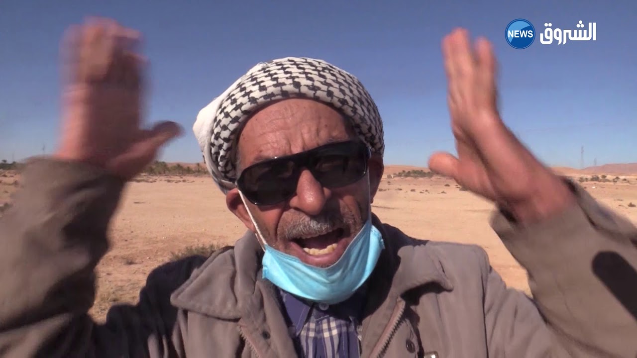 بسكرة | فلاحو 