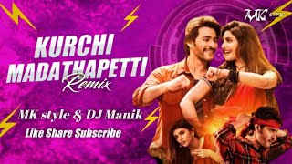 Kurchi Madathapetti Remix Dj Manik & MK style 2024 _ Trending Telugu Dj Song 2024 _ Dance Mix Resimi