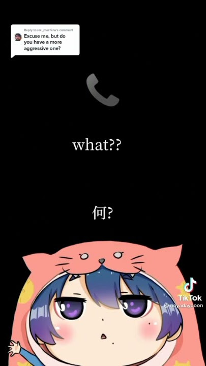 oni chan alarm