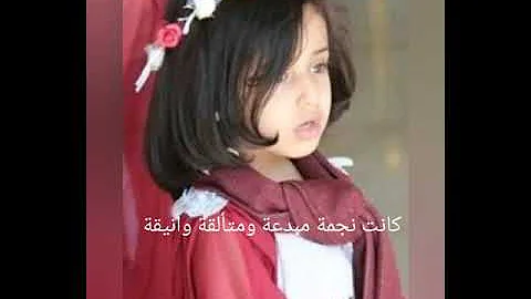معلومات حقيقية عن جوري ابو جبل