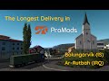 ETS2 ProMods 2.50 - The Longest Delivery