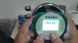How to reset total flow of SHD series magnetic flow meter