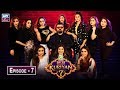 Watch Desi Kuriyan Season 7 | Episode 7 | 19th June 2019 | Ahmed Ali Butt Online In HD