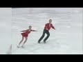 Katya Gordeyeva & Sergey Grinkov - Stunning Short Program at Lillehammer 1994!