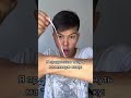 ПРЕВРАТИЛСЯ В ТИТАНА