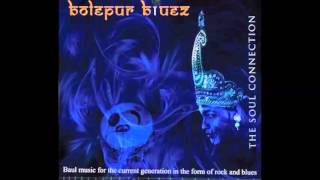 Golemale Golemale Pirit Koro Na by Bolpur Bluez chords