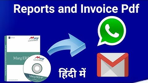 Gmail  WhatsApp from Marg ERP 9 | marg mail setting | marg WhatsApp setting | WhatsApp through marg