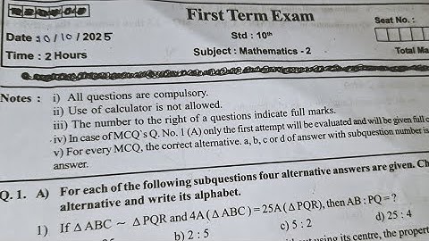 10 th std 1st Term Exam 2025-26 MATHS II QUESTION PAPER FOR PRACTICE . Subscribe 🔔 to get notified 👍