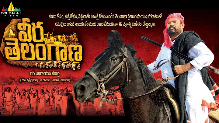 Veera Telangana Full Movie | R Narayana Murthy | Sri Balaji Video