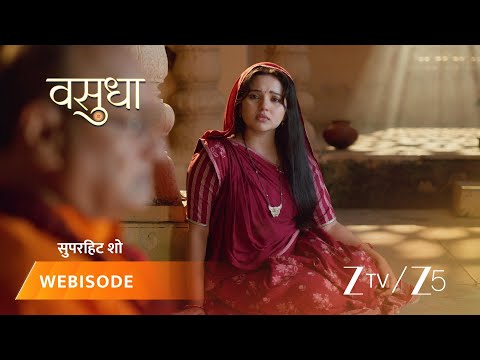 Vasudha | Kya Vasu kar paayegi apna vrat poora?