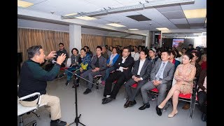 2018 2018 新西兰华夏文化艺术交流中心公益讲座记录 NZCCAEC Public Seminar