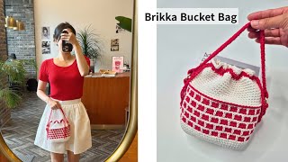 벽돌🧱컨셉 확실한 브리카 버킷백✨️ #코바늘 #코바늘가방 #crochet #crochetbag #핸드메이드가방 