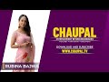 CHAUPAL | Lag gayi hai Chaupal Rubina Bajwa de naal | Multi Regional OTT Platform
