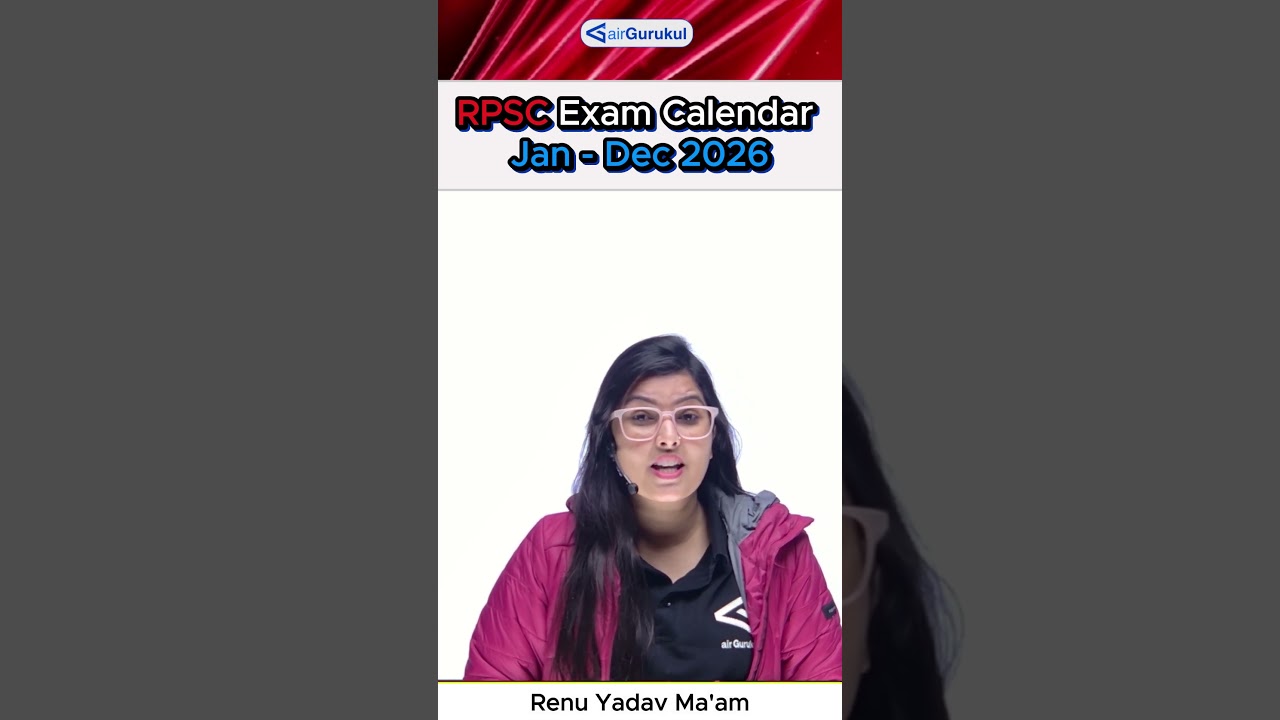 RPSC Exam Calendar 2026 Jan-Dec Full List  Latest Updates | 