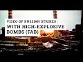 Russian strikes with high-explosive bombs (FAB)