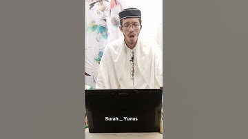 سورة يونس / تلاوة جميلة 🌹 / محمد سفيان بن مزمل . Surah Yunus Quran tilawat
