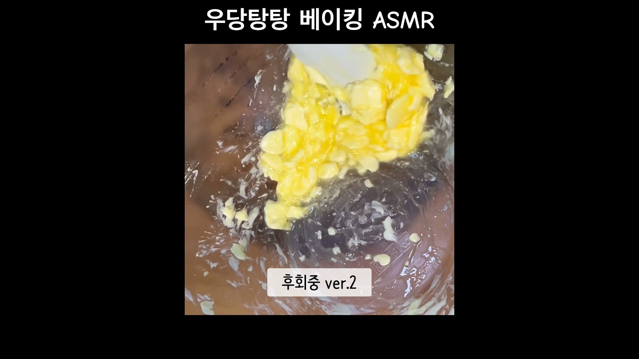 요즘 유행하는 크루키 절망편