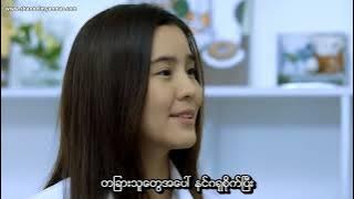 Download lagu Yes or No -2 mmsub