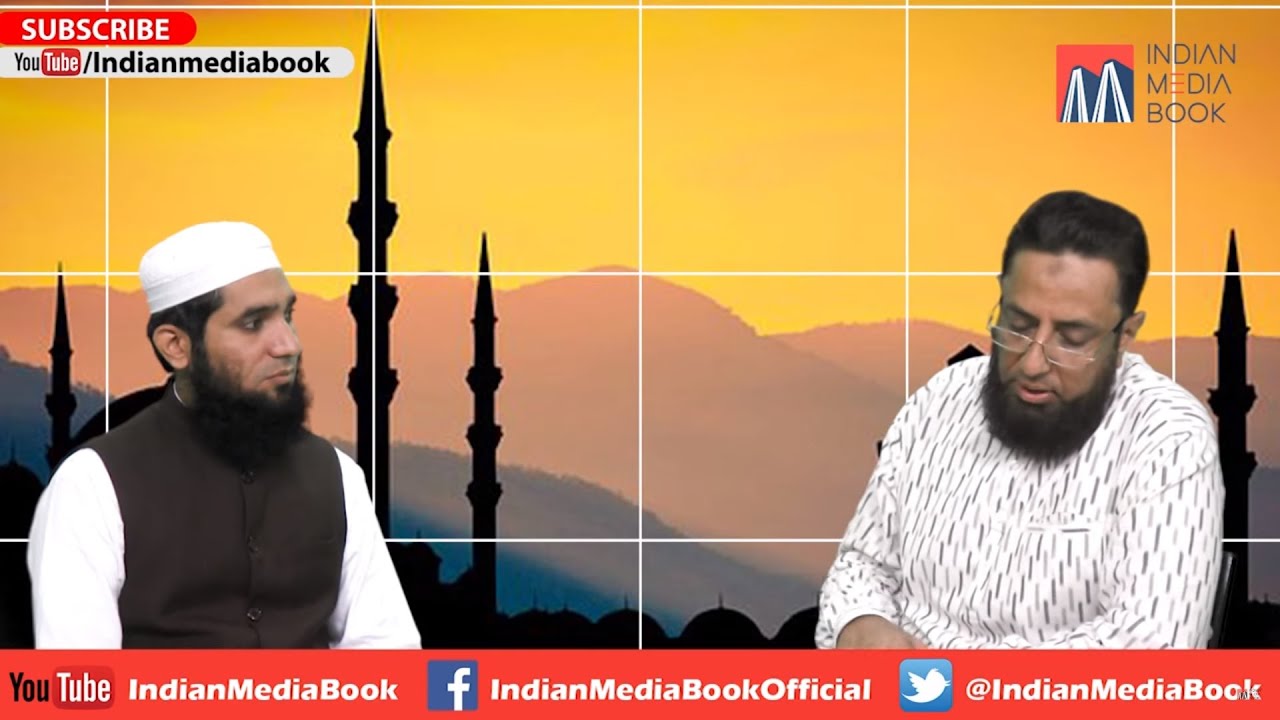 #Who_is_a_Muslim_? | #What_is_Islam & from when was it started? | Mufti ...