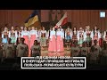 Свято єдності: в Енергодарі вдруге пройшов фестиваль польсько-української культури