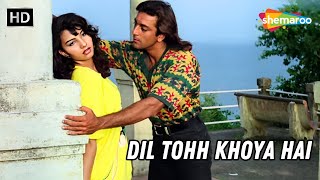 Dil Tohh Khoya Hai | Aandolan (1995) | Sanjay Dutt, Somy Ali | Alka Yagnik Hit Songs