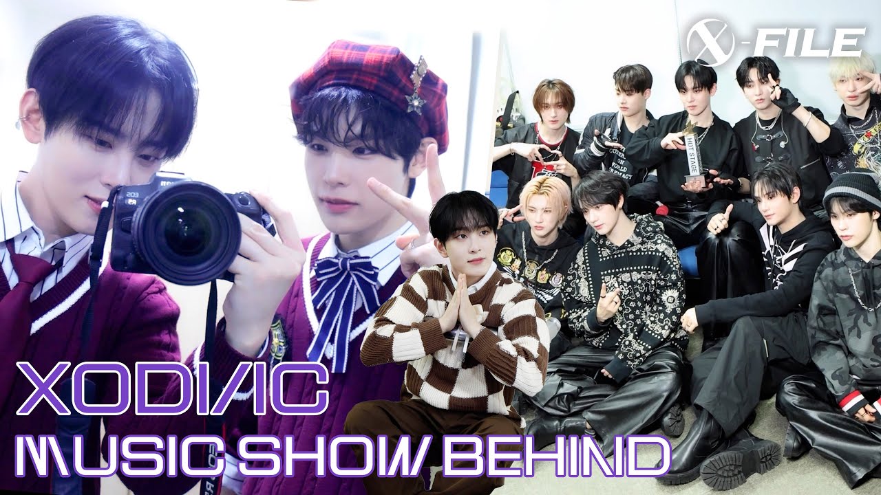 [X-FILE] 결국 주인공이 되어버린 현식?!🤨 | 'TIME 2 SHINE' 음방 활동 비하인드 모음