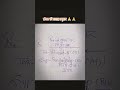 @dr_SantoshPal_8003 #medical #pharmacology #studentlife #students #viralvideo #pharmacy #pharma