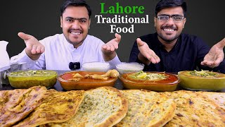 Lahore Food - Waris Nihari, Rakha Siri paye, Haleem, Channay & Varieties of Rakha Naan | Mukbang