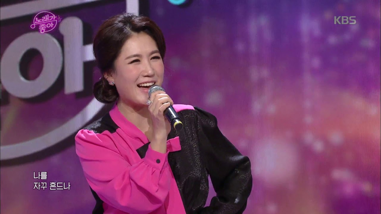 [초대 가수 무대] 풍금 - 나는 당신 꺼 [노래가 좋아] 20191207