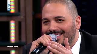 في male - رامي عيّاش يُغني "حبيتك انا"