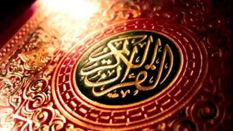سورة الطارق   الشيخ محمود خليل الحصري